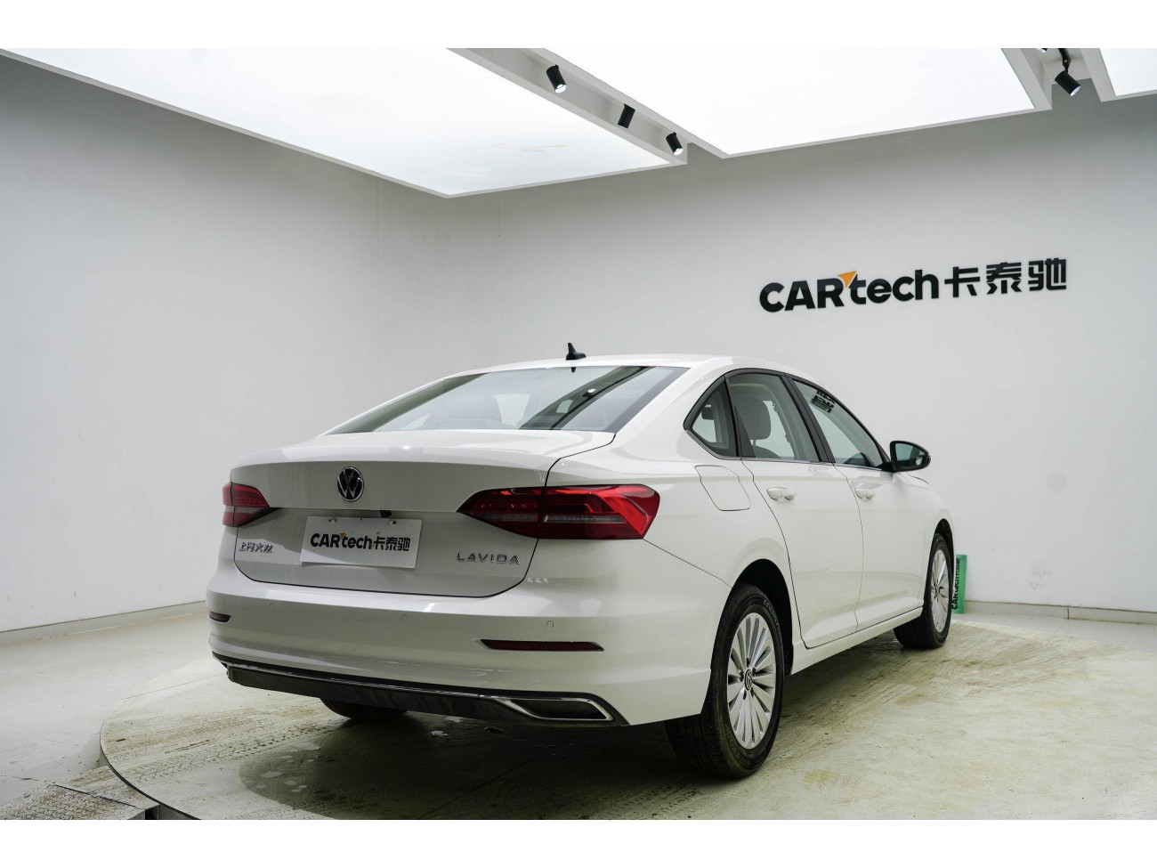 Volkswagen Lavida 2020