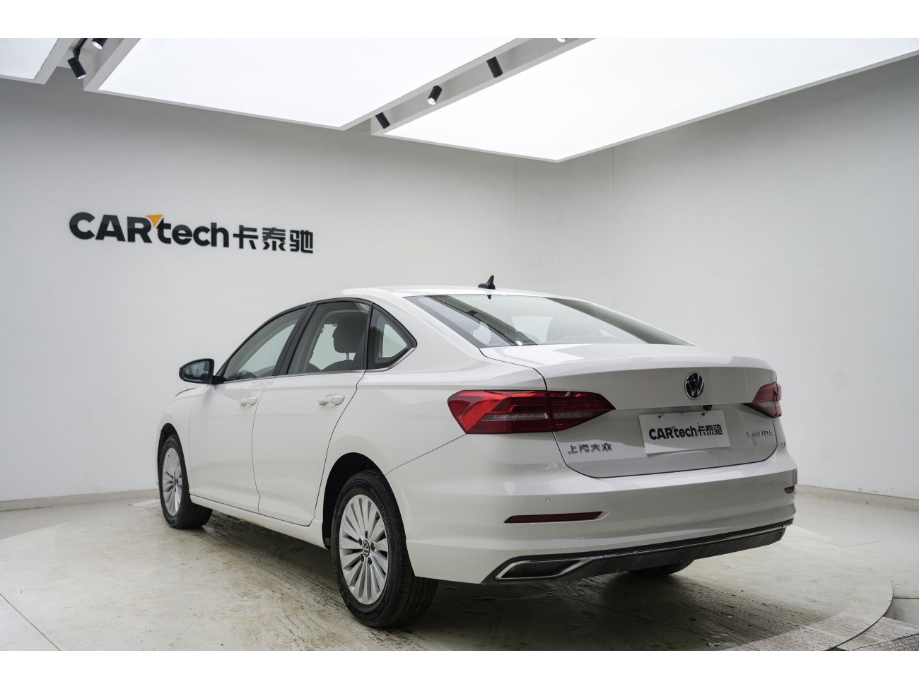 Volkswagen Lavida 2020