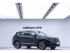 Volkswagen Tiguan L 2022