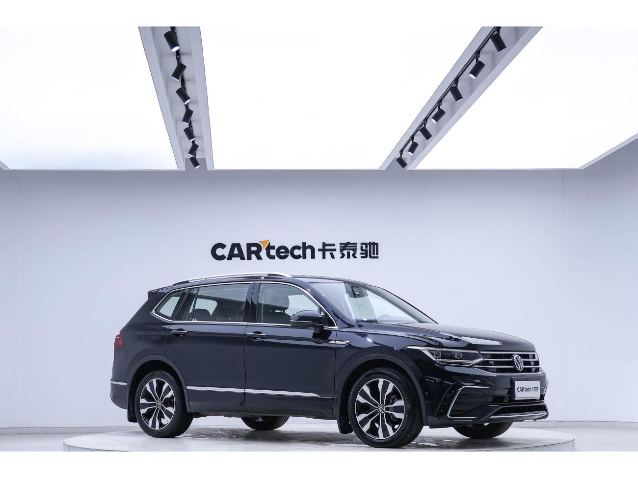 Volkswagen Tiguan L 2022