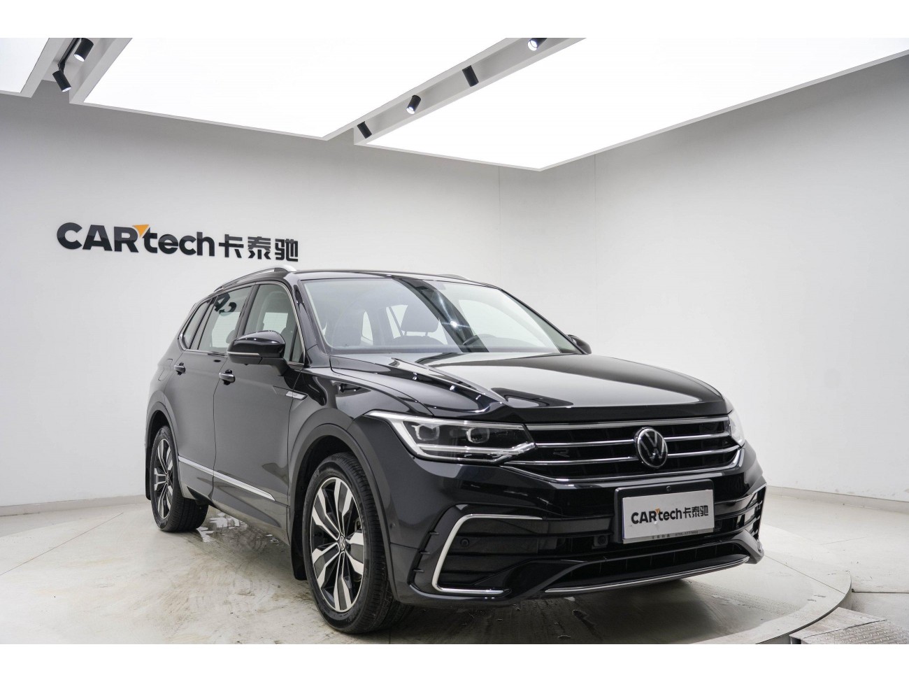 Volkswagen Tiguan L 2022