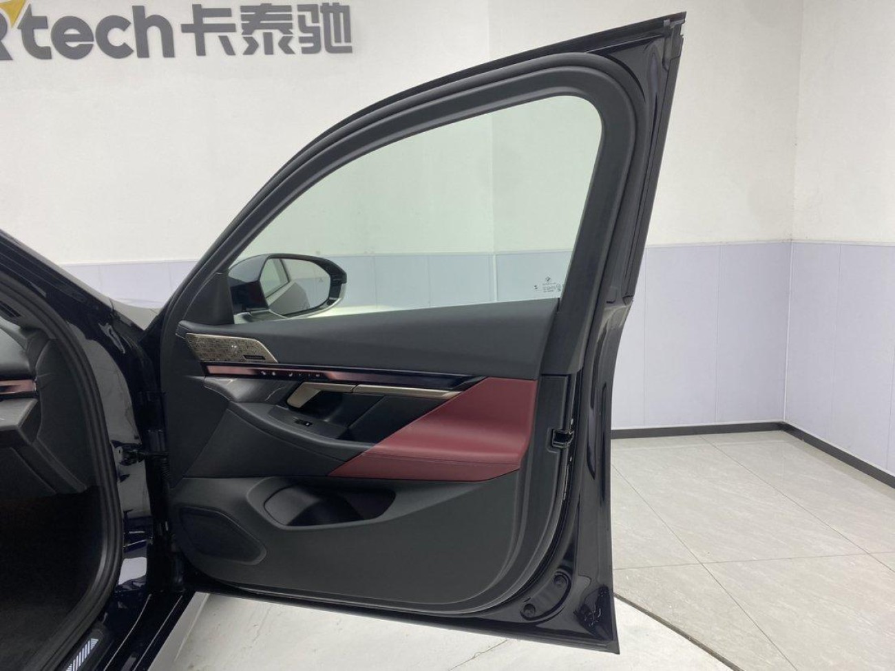 BMW 530Li 2025