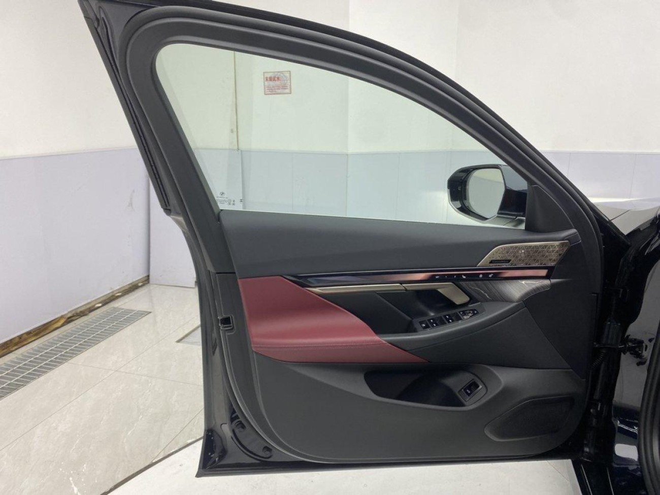 BMW 530Li 2025