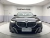 BMW 530Li 2025