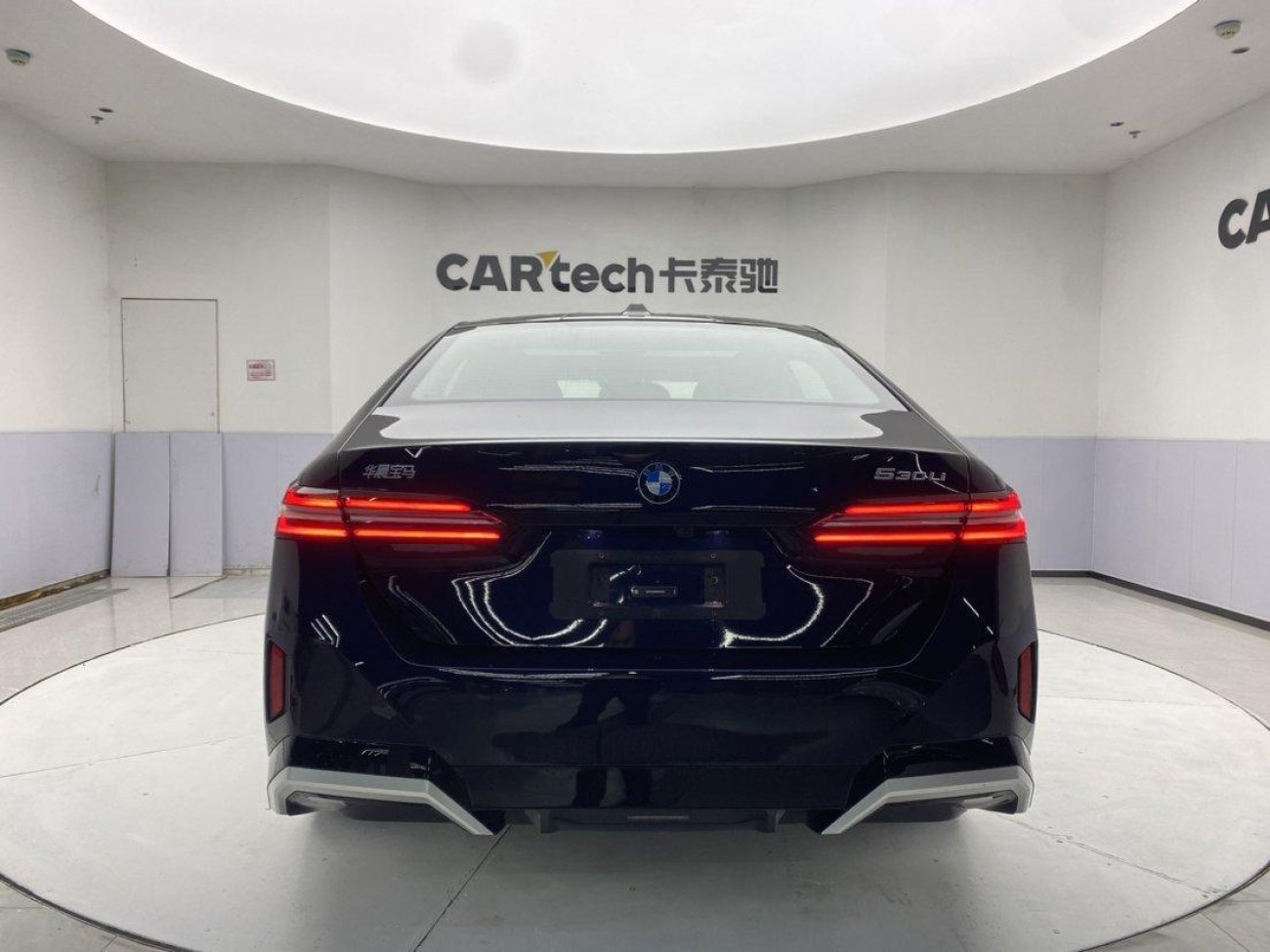 BMW 530Li 2025
