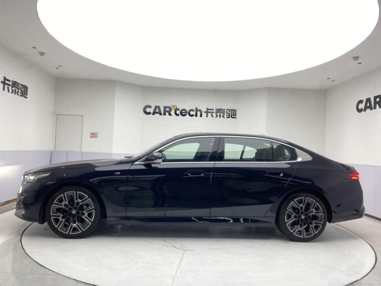 BMW 530Li 2025
