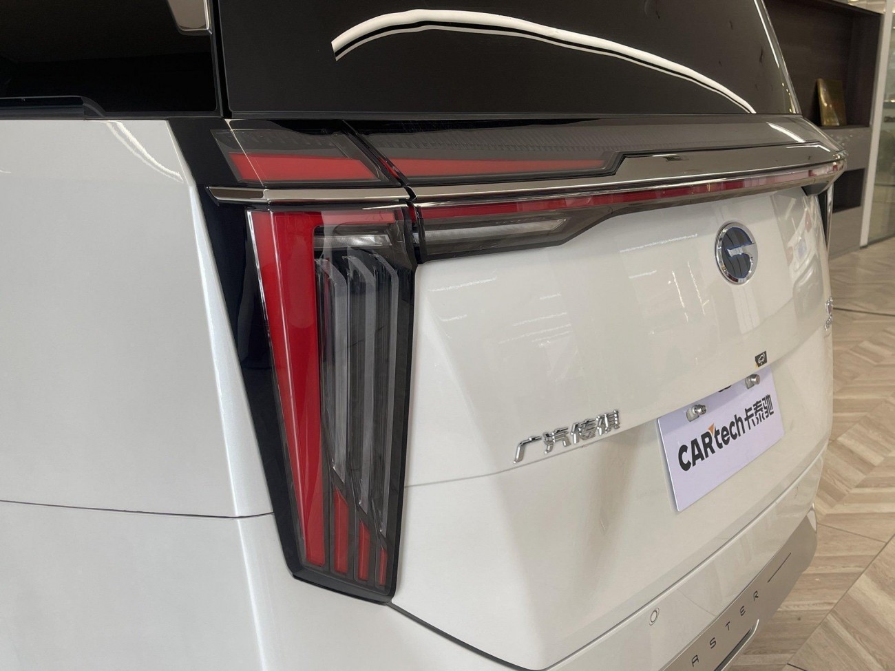 Trumpchi M8 2024