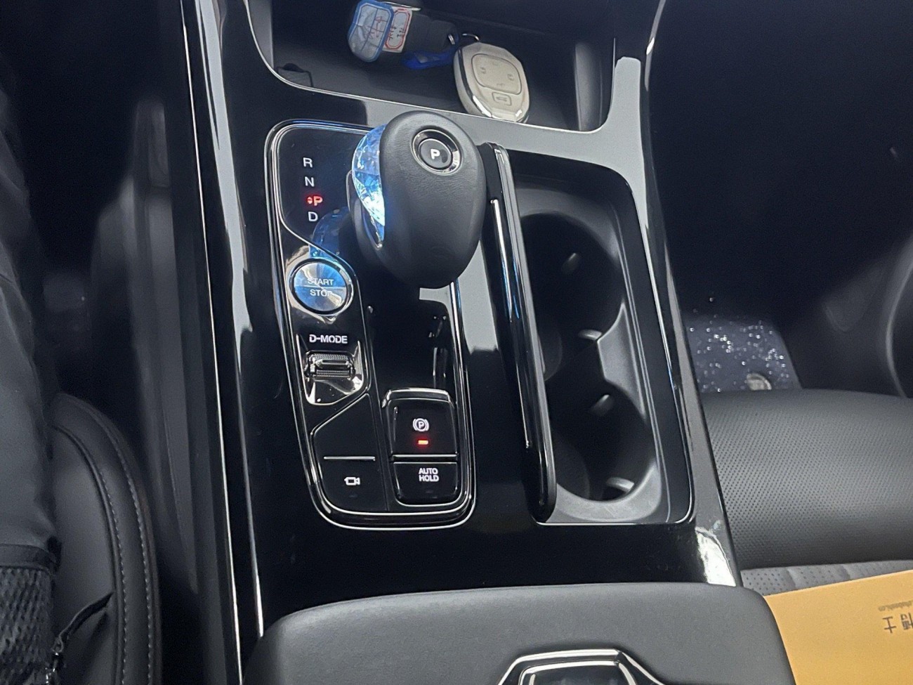 Trumpchi M8 2024