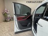 Trumpchi M8 2024