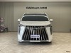 Trumpchi M8 2024