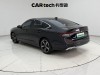 Honda Accord 2023