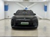 NIO ET5 2023