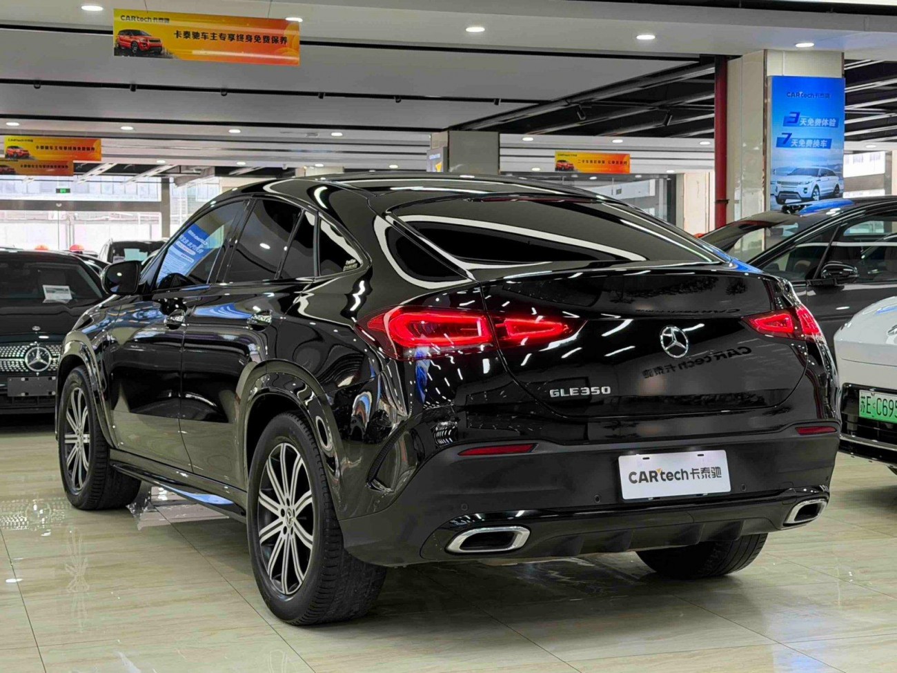 Mercedes-Benz GLE 350 4MATIC 2023