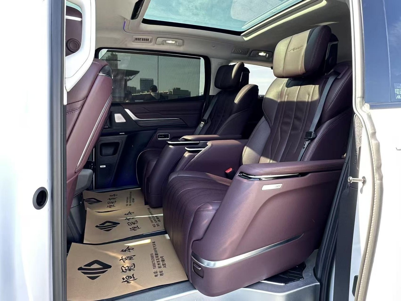 Buick Century 2024