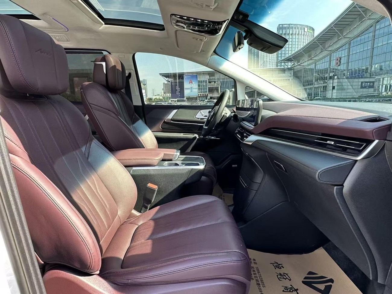 Buick Century 2024