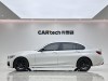 BMW 325Li 2020