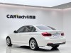 BMW 320Li 2018