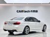 BMW 320Li 2018
