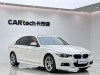 BMW 320Li 2018