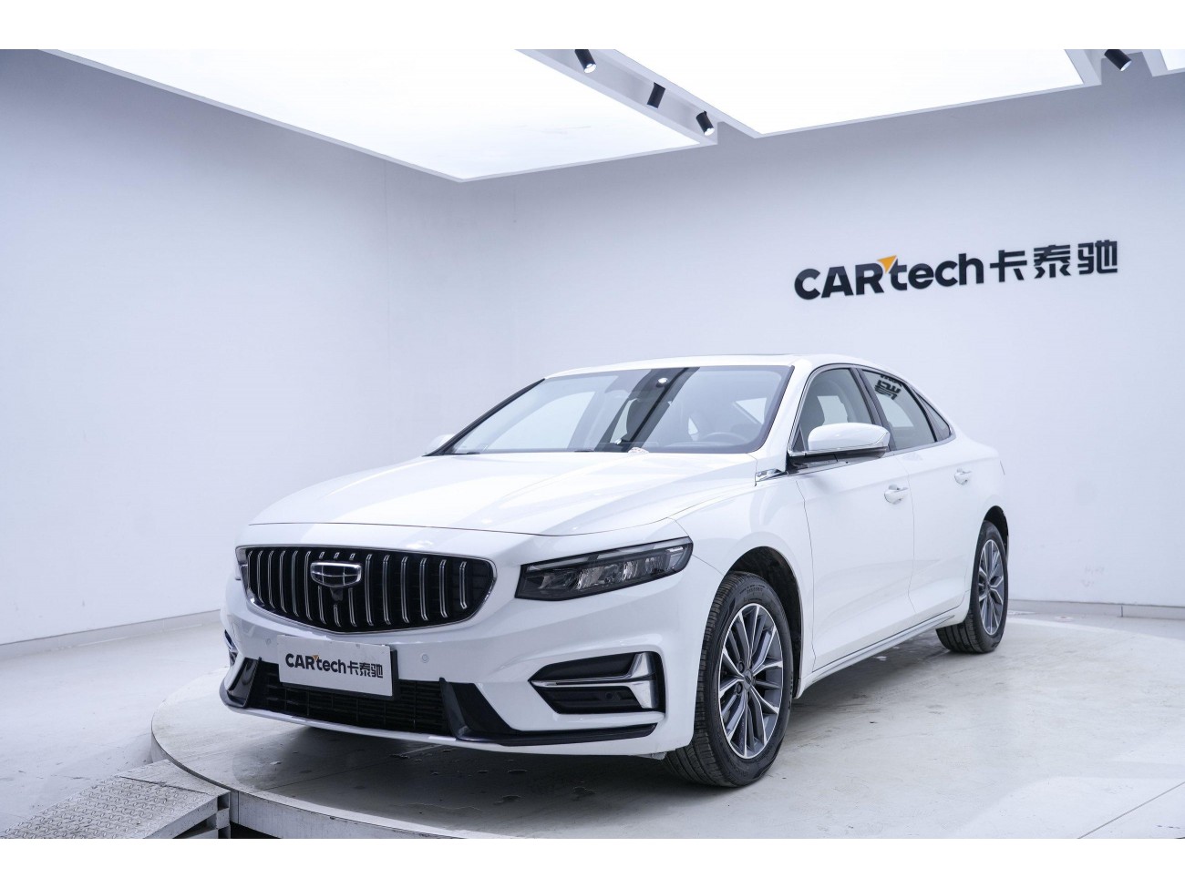 Geely 2023 2023