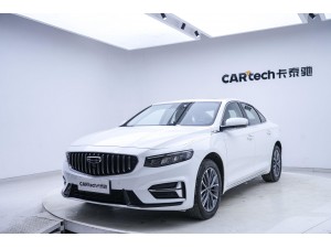 Geely 2023 2023
