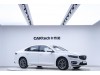 Geely 2023 2023