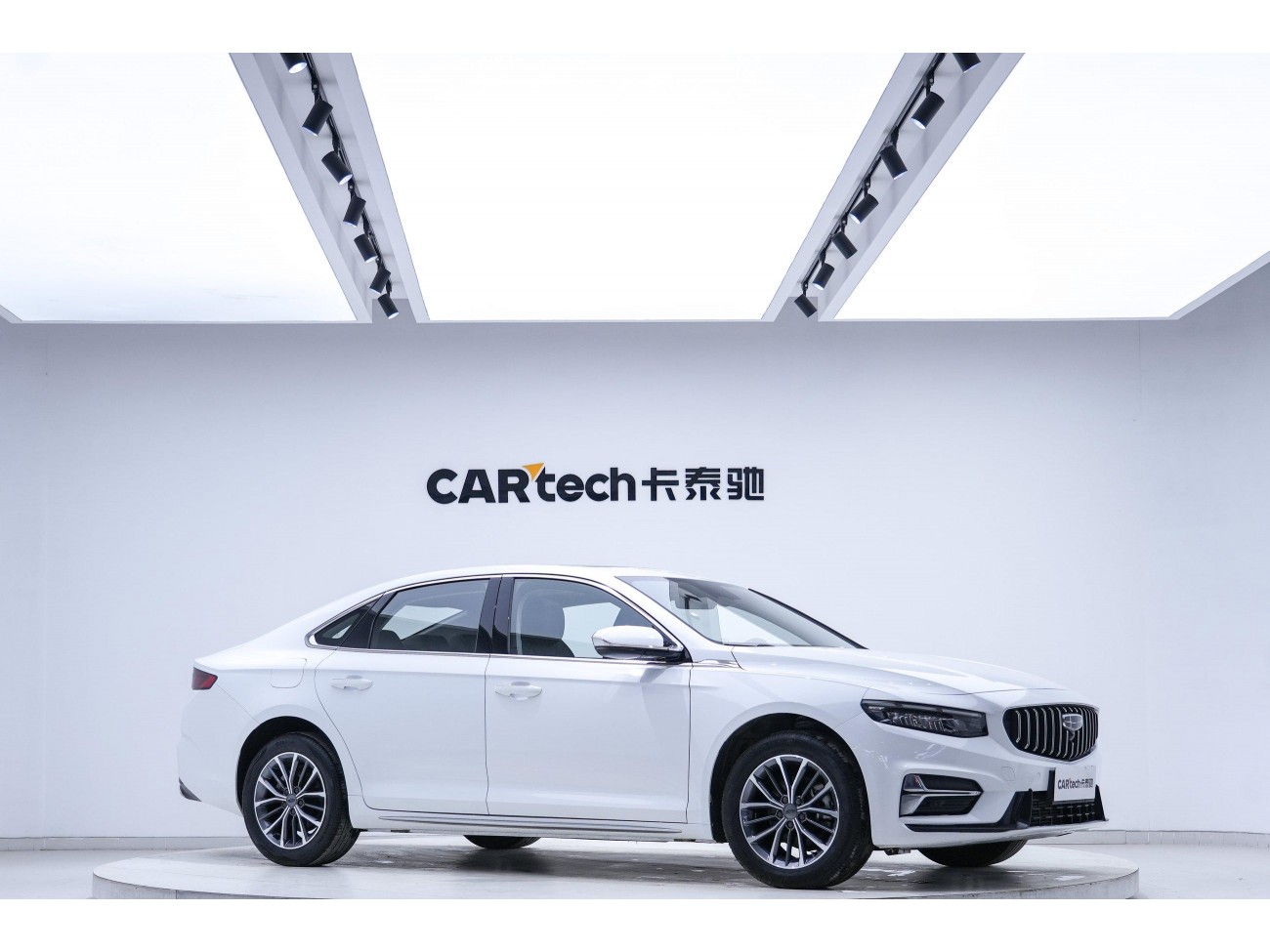 Geely 2023 2023