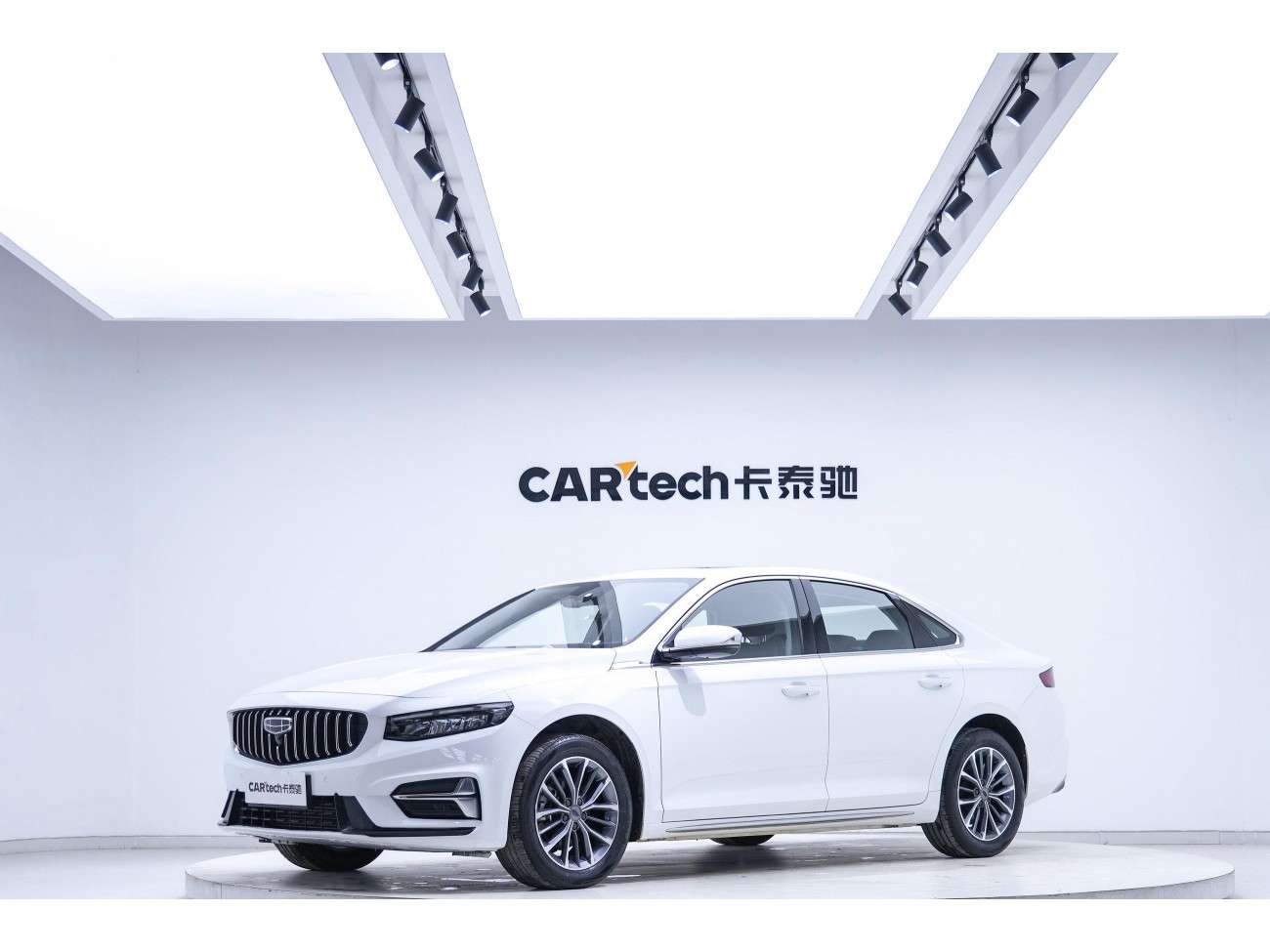 Geely 2023 2023