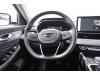 Geely 2023 2023