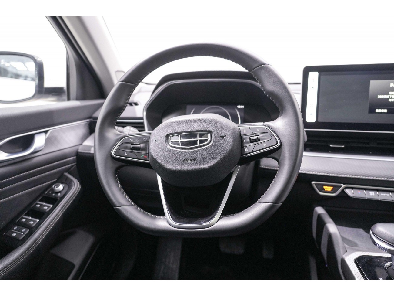 Geely 2023 2023