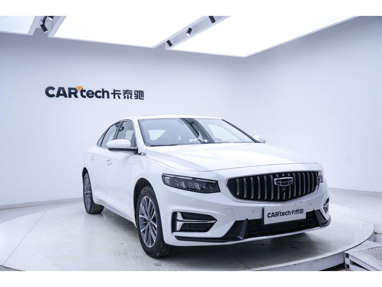 Geely 2023 2023