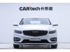 Geely 2023 2023