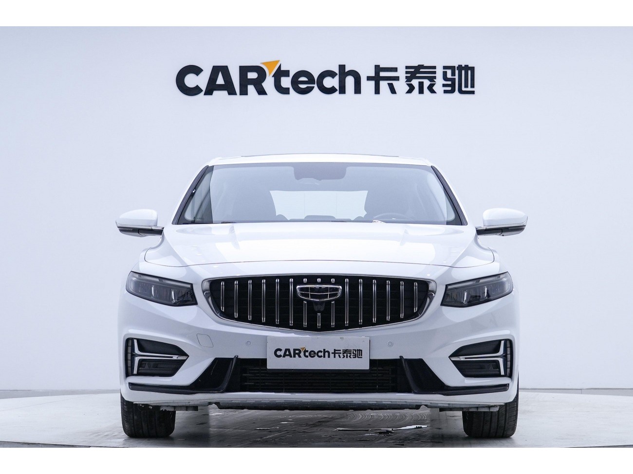 Geely 2023 2023