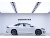 Geely 2023 2023