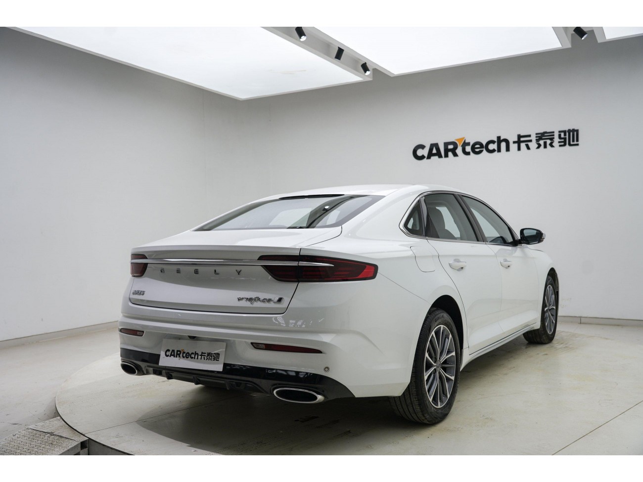 Geely 2023 2023