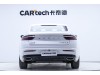 Geely 2023 2023