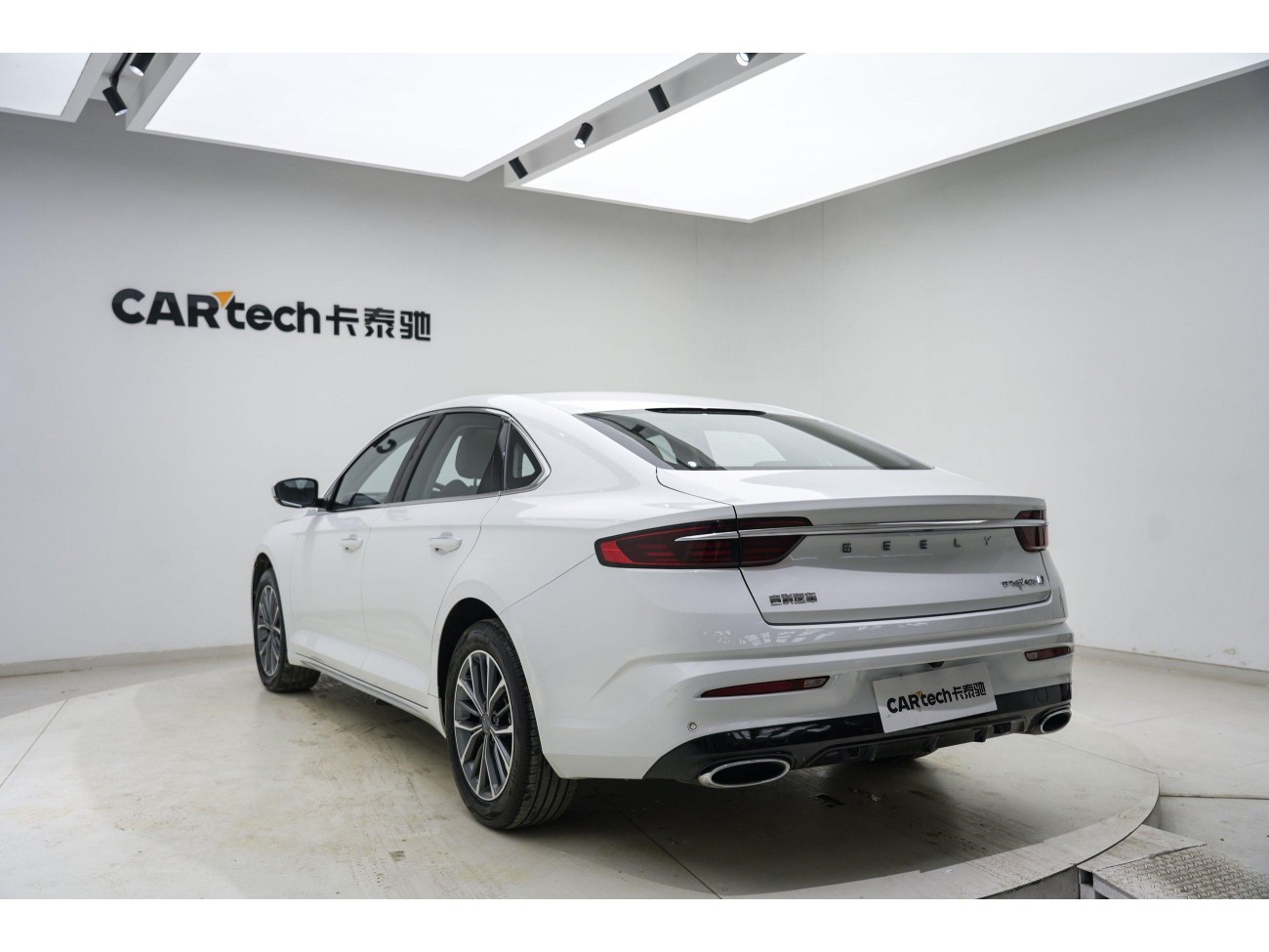 Geely 2023 2023