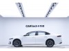 Geely 2023 2023