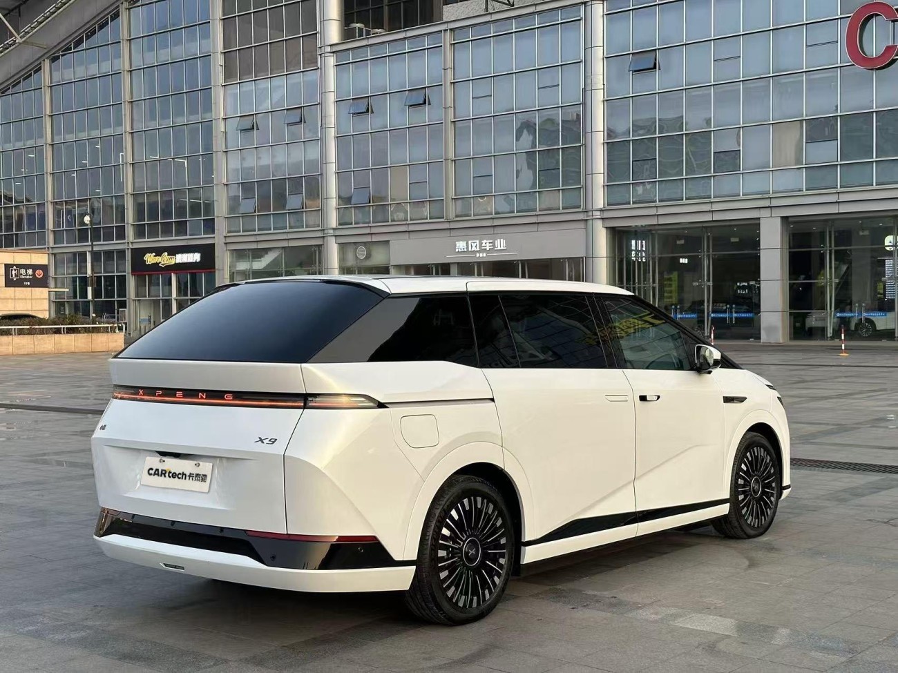 Xpeng X9 2025