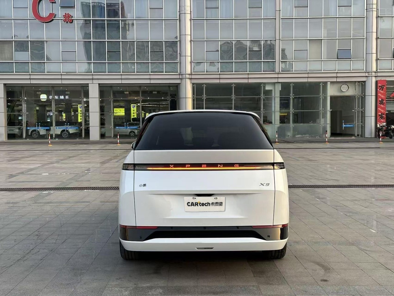 Xpeng X9 2025