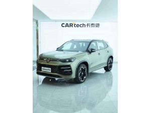 Volkswagen Tayron 2025