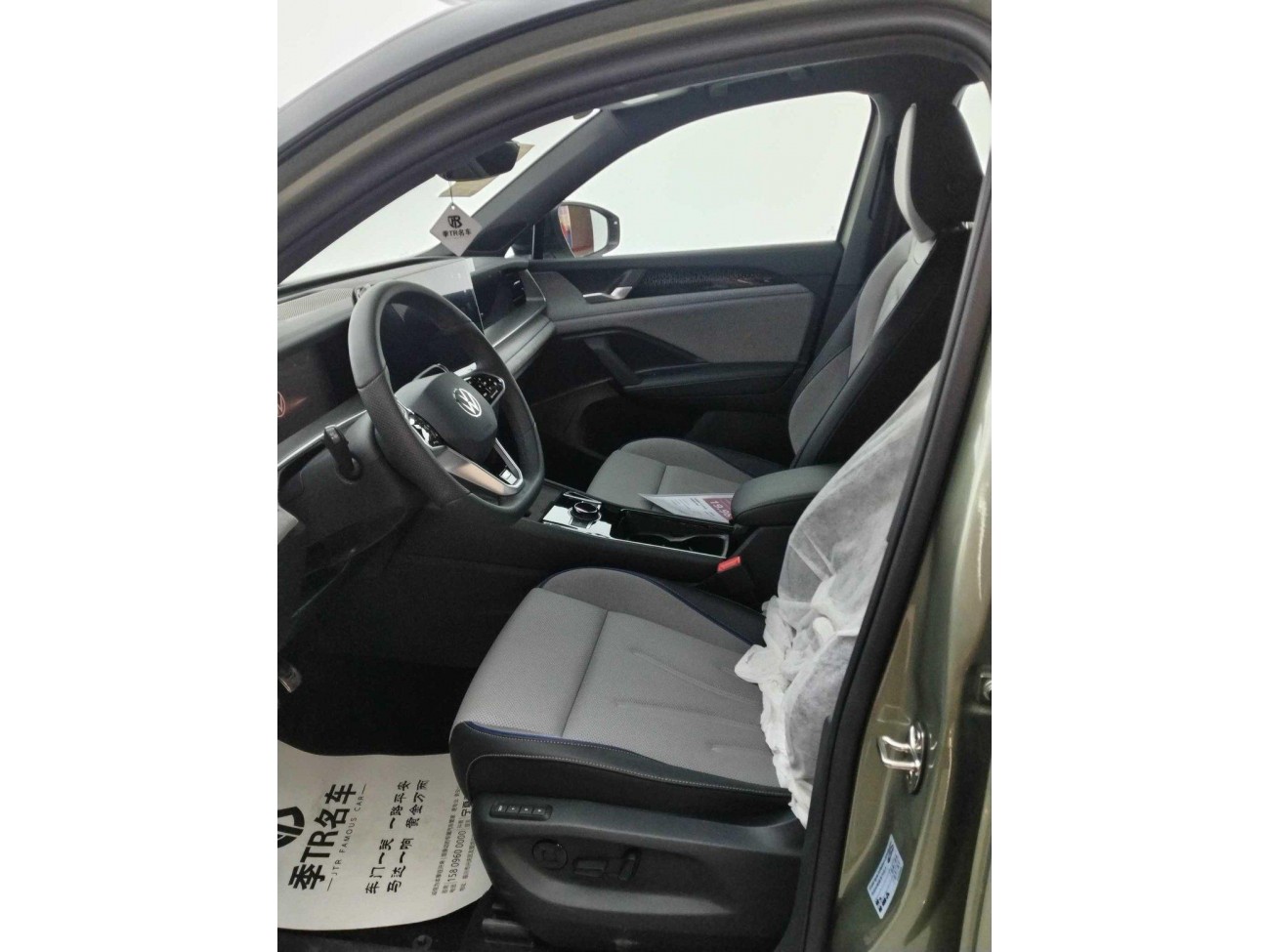 Volkswagen Tayron 2025