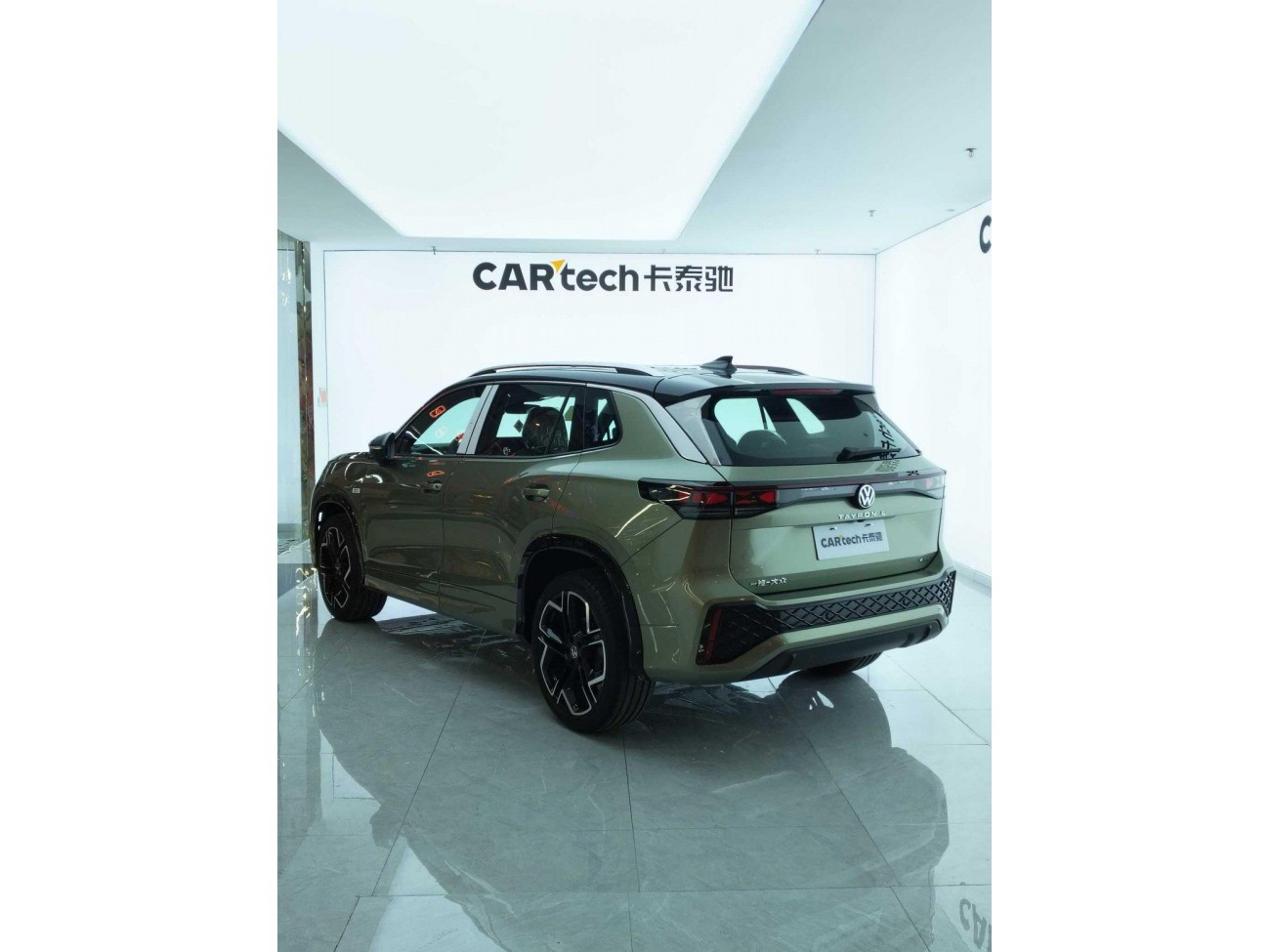 Volkswagen Tayron 2025