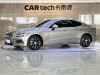 Volvo S60 2022