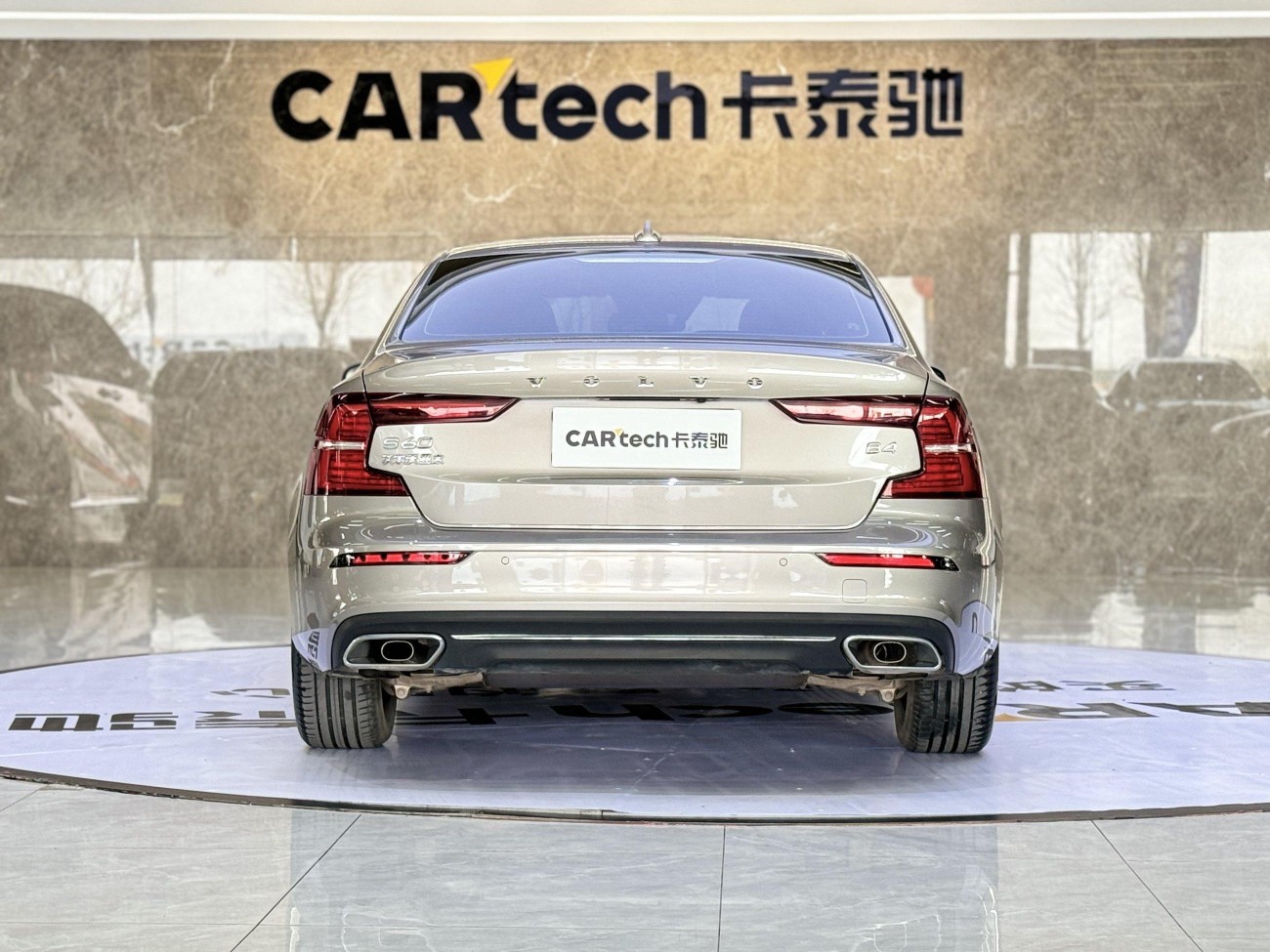Volvo S60 2022