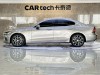 Volvo S60 2022