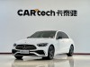 Mercedes-Benz C 260 L 2023