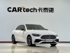 Mercedes-Benz C 260 L 2023