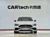 Mercedes-Benz C 260 L 2023