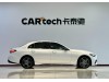 Mercedes-Benz C 260 L 2023